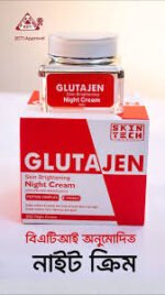 Skin Tech Corporation Glutajen Skin Brighting Night Cream - Image 2